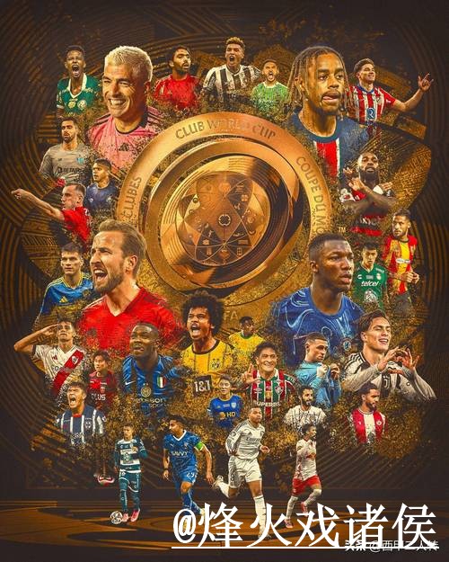 最新世界杯预测网址推荐 最新世界杯预测网址推荐