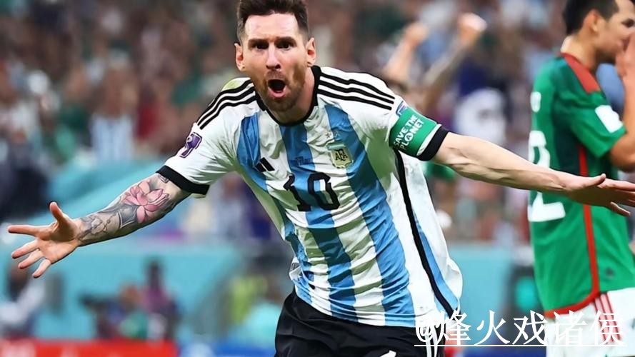 世界杯下注稳定最佳攻略分析