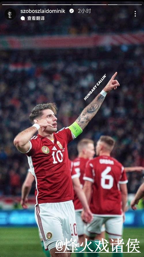 2026世界杯高清买球攻略