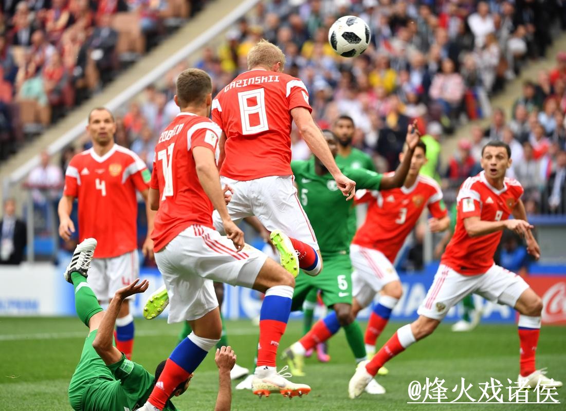 如何确保世界杯投注安全？官方建议必看