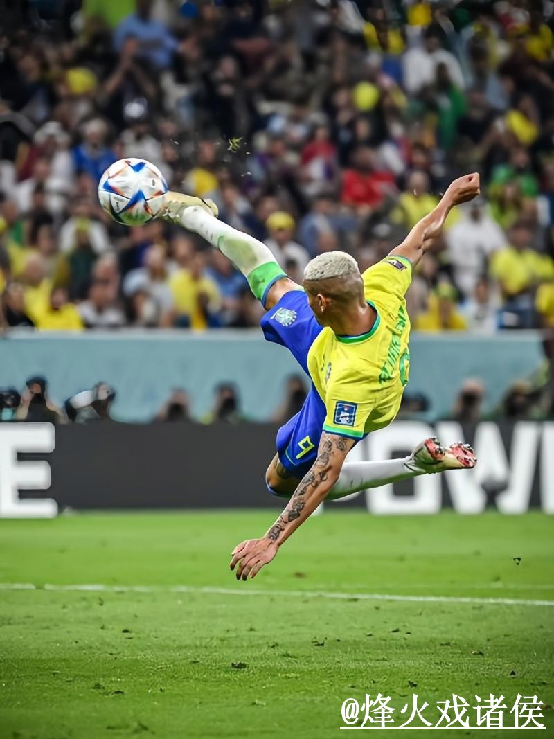 全面解析世界杯投注教程